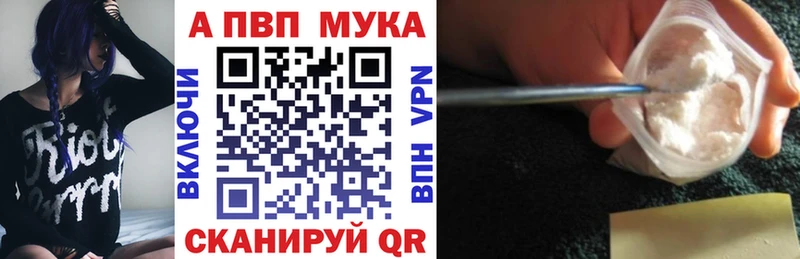 Метадон Талдом