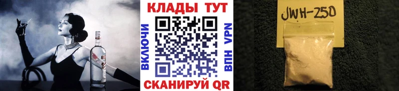 Купить ГАШИШ Канабис A PVP Меф КОКАИН Талдом