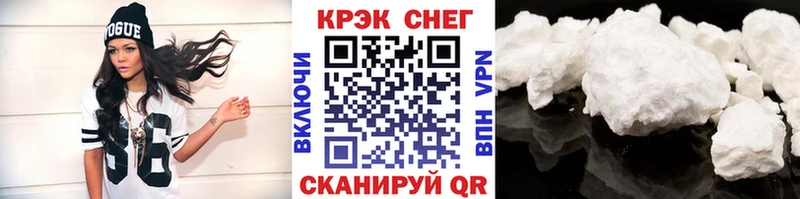 Купить закладки  Талдом  COCAIN 98% 