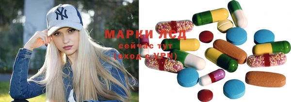ECSTASY Вязьма