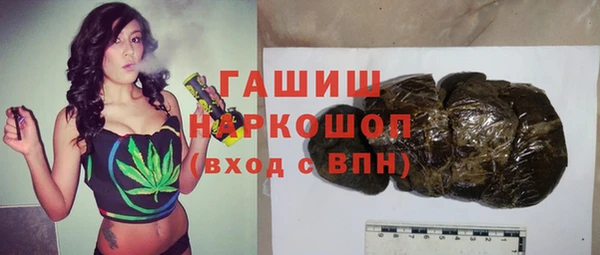 ECSTASY Вязьма