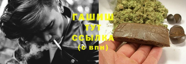 ECSTASY Вязьма