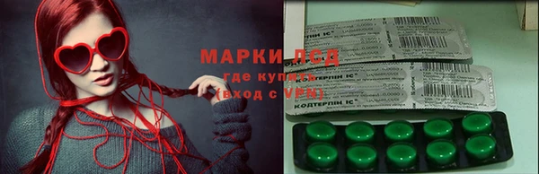 а пвп мука Вяземский