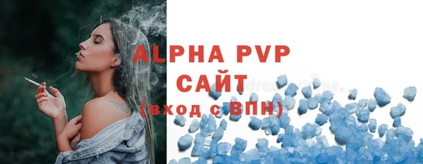 ECSTASY Вязьма