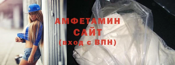 ECSTASY Вязьма