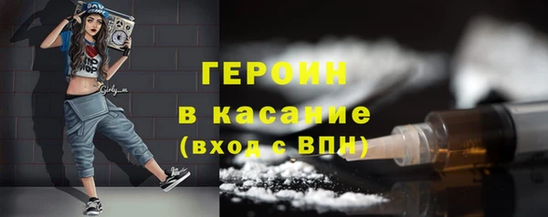 ECSTASY Вязьма