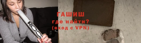 а пвп мука Вяземский