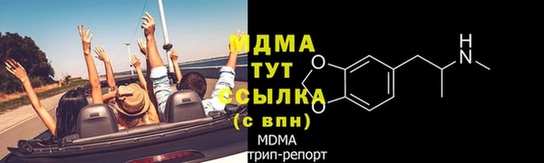 а пвп мука Вяземский