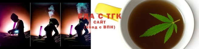 а пвп мука Вяземский