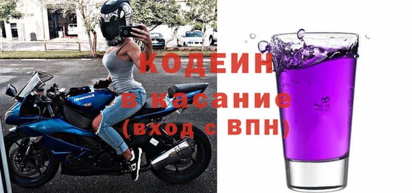 кокаин Вязники