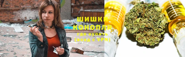 кокаин премиум Тында