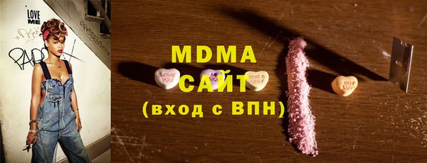 ECSTASY Вязьма
