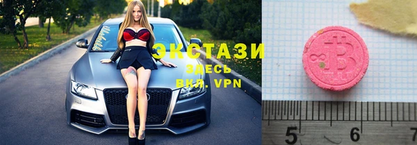 кокаин Вязники