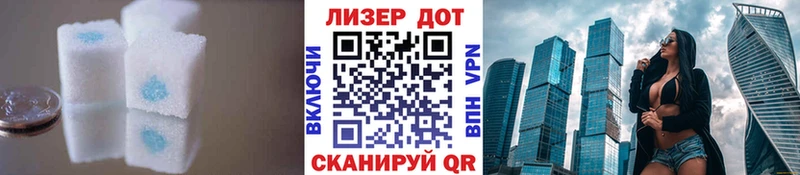 Купить закладки  Талдом  Лсд 25 экстази кислота 